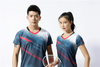 New Style Breathable Quick-Drying Tennis Clothing