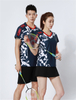 Cool Sun Protection Adults Tennis Clothing