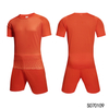 Soccer Uniform