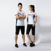 Training Uniform
