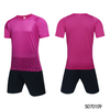 Soccer Uniform